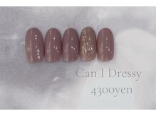 キャンアイドレッシー 草加店(Can I Dressy)/定額4300円