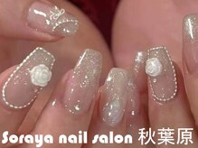 ソラヤ(Soraya)/韓国・ワンホンネイル・秋葉原