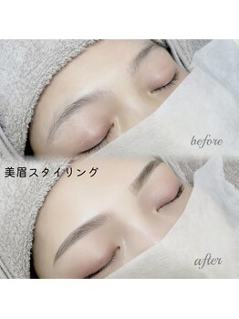 ヒナ サロン(HINA SALON)/【高松】美眉スタイリング