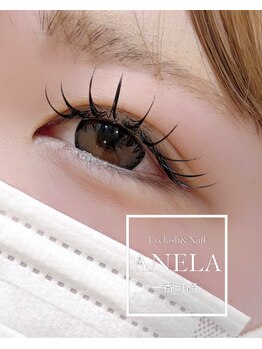 アネラ(ANELA)/フラットラッシュ160本
