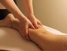 【OPEN期間限定】観光疲れに◎脚集中!雅コース（足湯+足つぼ+保湿）60分