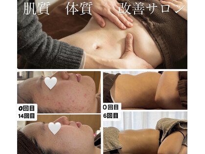 ポエマ(POEMA)の写真