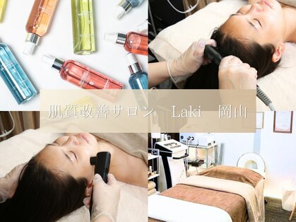 リラクゼーションサロン ラキ(laki)の写真