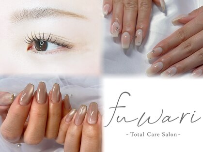 トータルケアサロン フワリ(Total Care Salon fuwari)の写真