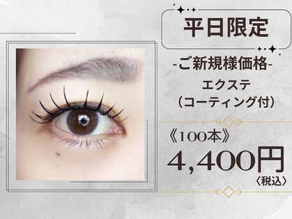 レンリー(Renly.)の写真