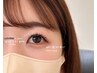 【マスカラパーマ】ブラックティント×ダメージレス上まつげパーマ¥7980