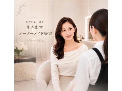 リブラ(Libra)の写真