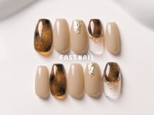 ファストネイル ロコ 志免店(FASTNAIL LOCO)/今月の9,130円デザイン　【4】