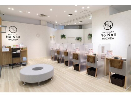 ノーネイル 町田(NO NAIL MACHIDA)の写真