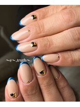 イートゥルース(e truth)/