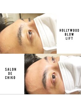 サロンドチコ(salon de chiko)/ハリウッドブロウリフト