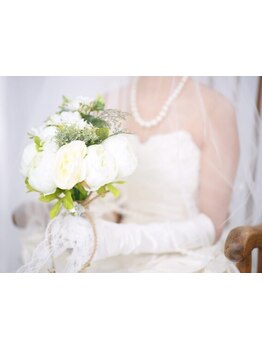 ブライダルメニューがあるサロン