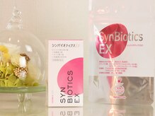 リープル(Leapl)/[腸もみ]店販商品　その5