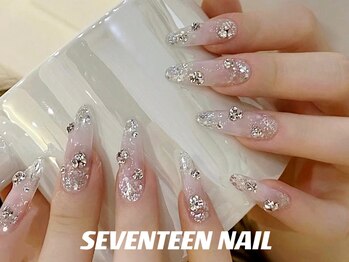 セブンティーン 新宿店(SEVENTEEN)の写真/ワンホンネイルもチップスカルプで可愛く!【チップスカルプワンカラー7980円/シンプルコース11989円】