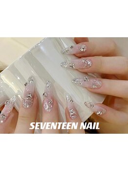 スカルプが得意なサロン