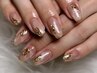 人気No.1★ オフ込み【ハンド】10本　持ち込みアート　150分　8000円
