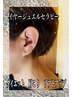 【耳つぼ】イヤージュエルセラピー★