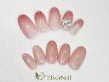 エリクサーネイル 新橋(Elixir Nail)/定額a シンプル/クーポン使用