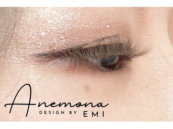 アネモナ(ANEMONA)/design by〉EMI