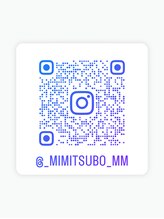 リ エスポアール(ri:espoir)&nbsp;Instagram 