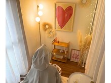 ヨサパーク スリアン(YOSA PARK Souriant)/進化形よもぎ蒸しでデトックス！