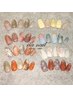 ≪season designコース≫定額ネイル　◇TITANAIL変更＋1,100円