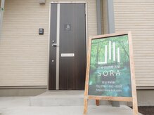 ソラ(SORA)の雰囲気(こちらの看板が目印です。)