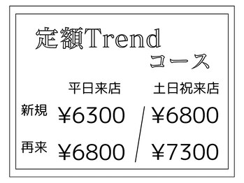 シェルウェリナ(SHeLL WELINA)/