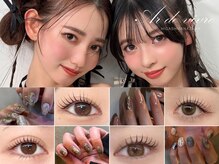 アールドヴィーヴル 東金沢店(Ar de vivre)