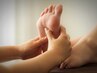 【足裏もみほぐし20分】ほど良い力加減♪コリをほぐし癒されたい方に♪