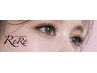 《再来》30分で完了♪フラットラッシュリペア50本まで　¥3,800/姪浜