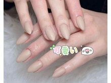 ルミ(Lumi)/≪自爪≫ワンカラー3980円