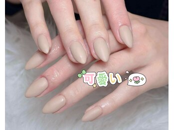 ≪自爪≫ワンカラー3980円