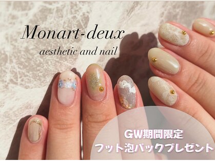 モナートドゥ(Monartdeux)の写真