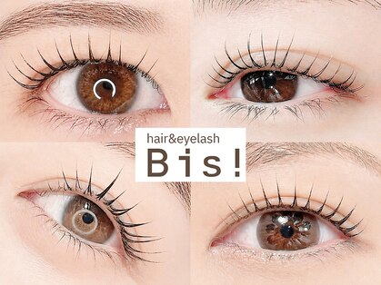 ヘアーアンドアイラッシュ ビス 下曽根店(Bis!)の写真