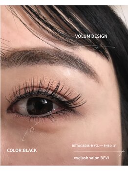 eyelash salon BEVI【アイラッシュサロンべビ】の写真/《ナチュラルなボリュームを実現♪》瞳の大きさ/美しさを最大限に引き出す★仕上りの美しさ◎モチの良さ◎