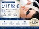 デュポン 志木店(Dupont)の写真