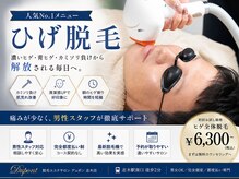 デュポン 志木店(Dupont)
