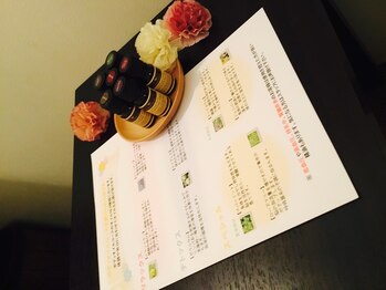 ルフラン イオンモール鹿児島店/ボディオイル香りが選べる♪
