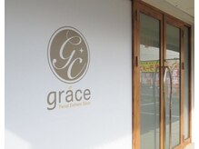 グレイス/サロンの入り口♪