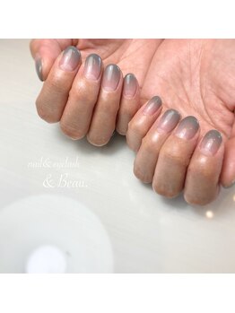 アンドボー(&Beau)/グラデーション