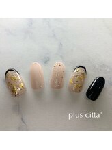 プラスチッタ(hair make salon plus citta')/金箔フレンチ
