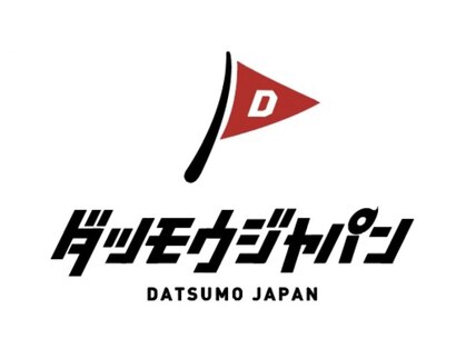ジャパン 山口防府店(JAPAN)の写真