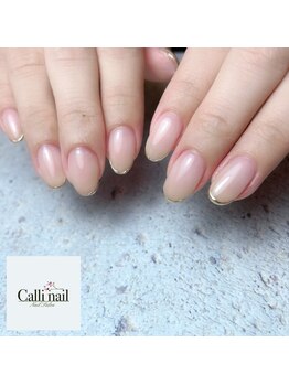 カリネイル(Calli nail)/ミラーフレンチ