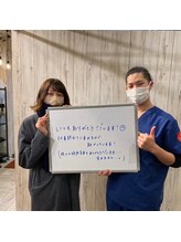 早稲田通りの整骨院/【お客様の声】