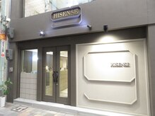 ハイセンス(HISENSE)