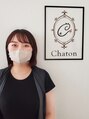 ネイルアンドアイラッシュ シャトン(Chaton) SATO NANAKO