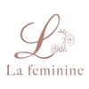 ラ フェミニン(La feminine)ロゴ