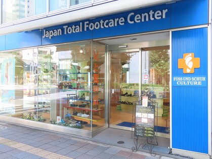 フスウントシューカルチャー 浅草本店の写真