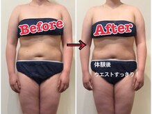 オージャス(OJAS)の雰囲気（感染対策済、個室のお部屋でゆっくりとおくつろぎくださいませ。）